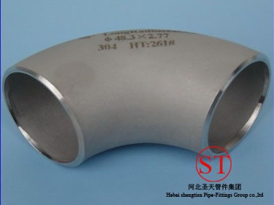 stainless steel elbow