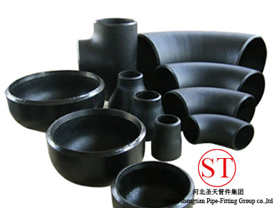 Carbon Steel Pipe Fittings