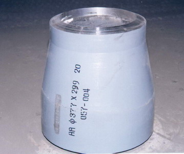 steel pipe reducer