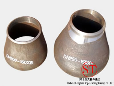 Pipe Reducer -09