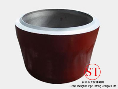 seamless pipe reducer
