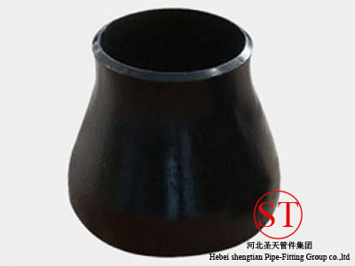 Pipe Reducer -07