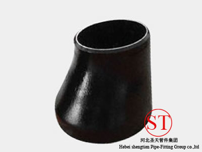Pipe Reducer -06