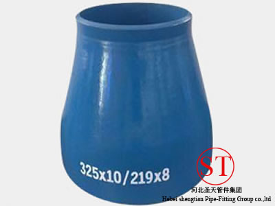 Pipe Reducer -05