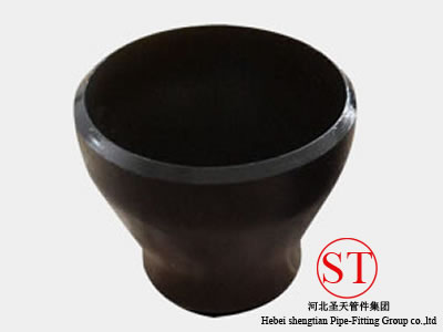 Pipe Reducer -04