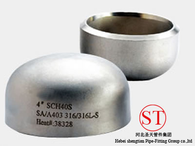 Low-temperature pipe cap