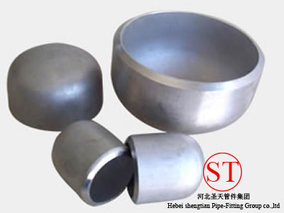 Pipe cap series