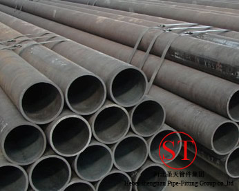 seamless pipe,seamless steel tube