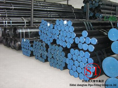 seamless pipe