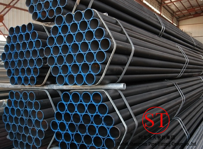 1356810seamless pipe