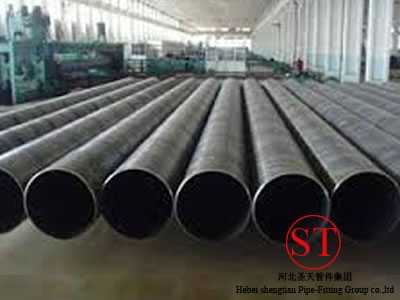 Spiral steel pipe