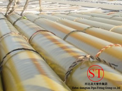 3PE coating pipes