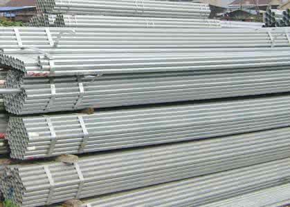 ASTM A53 Gr. B Galvanized Steel Pipe