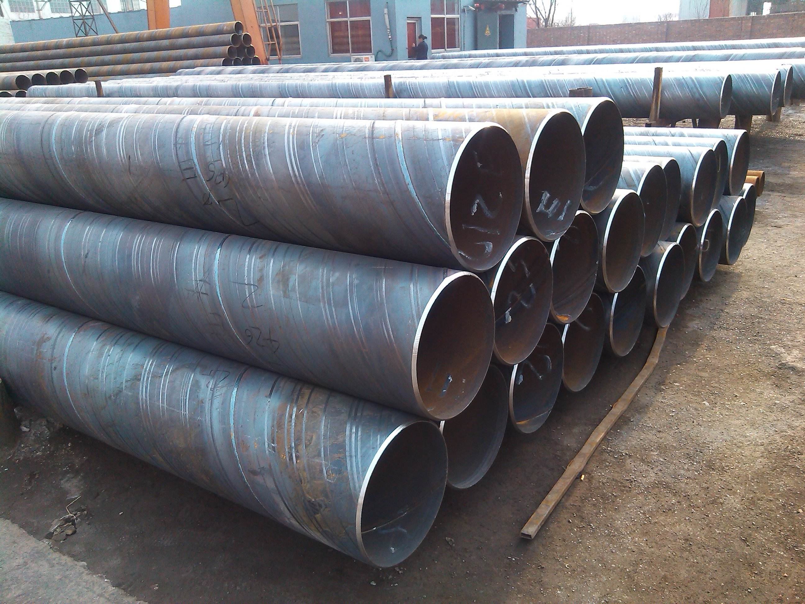 Spiral steel pipe