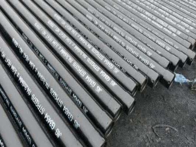 seamless Steel pipe001