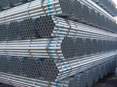 Hot Dipped Galvanized Steel Pipe