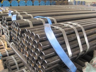 seamless steel pipe