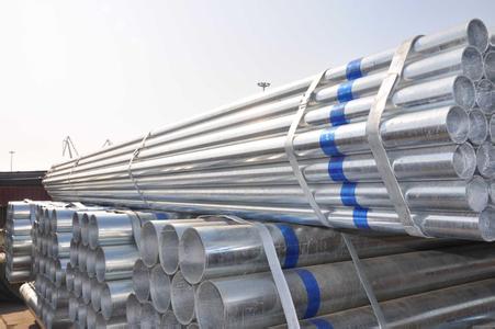 Q235 48mm Hot Dip Galvanized Steel Pipe